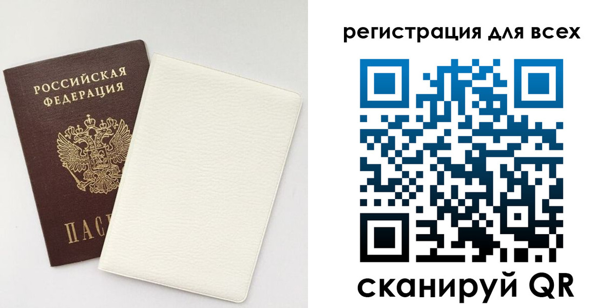 пропишу в квартире в Майкопе